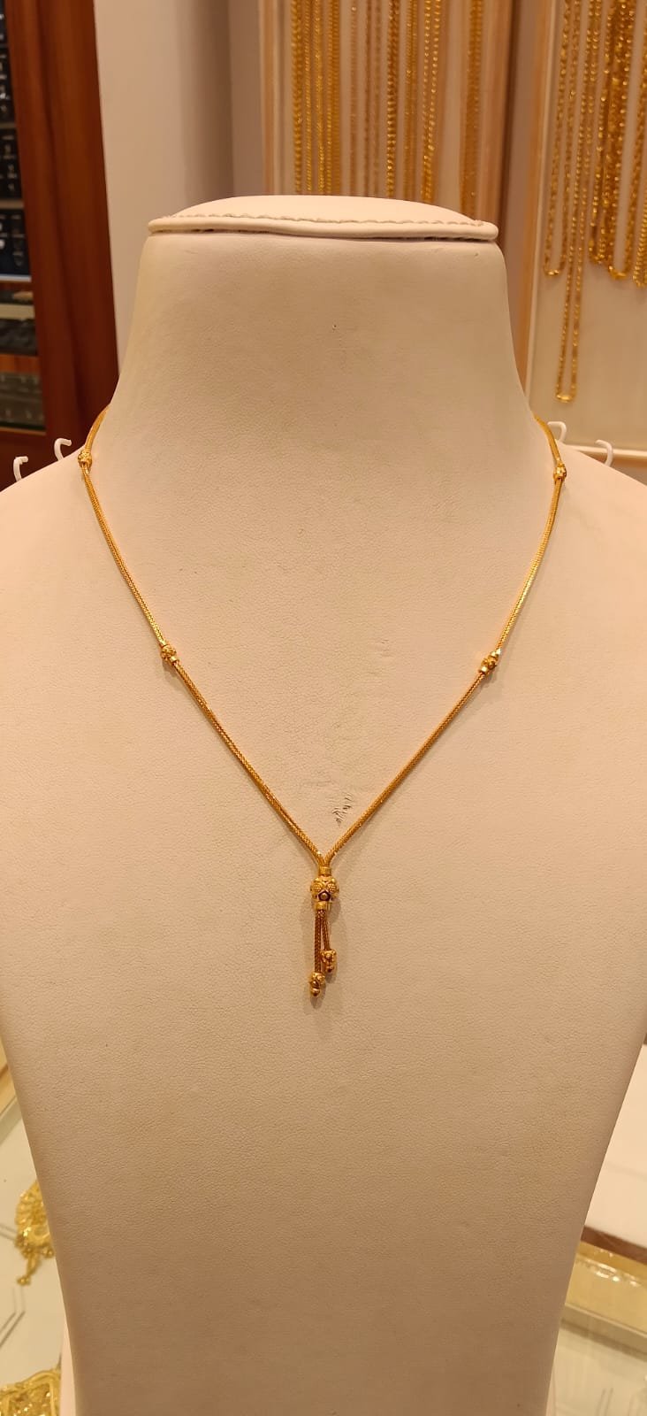 Short Chain